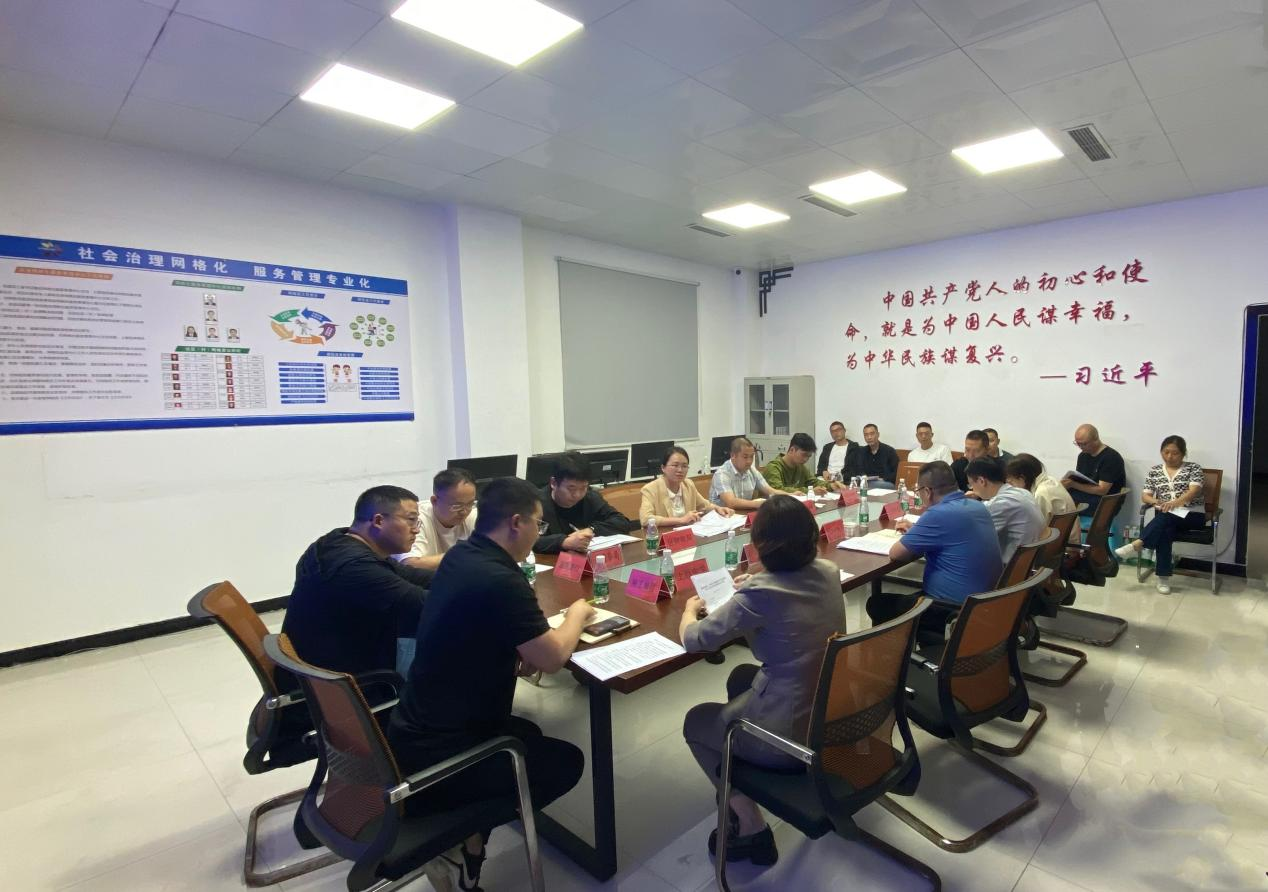 利州區(qū)南河、上西片區(qū)全民健身中心改造建設(shè)項(xiàng)目 -上西片區(qū)全民健身中心項(xiàng)目推進(jìn)會(huì)