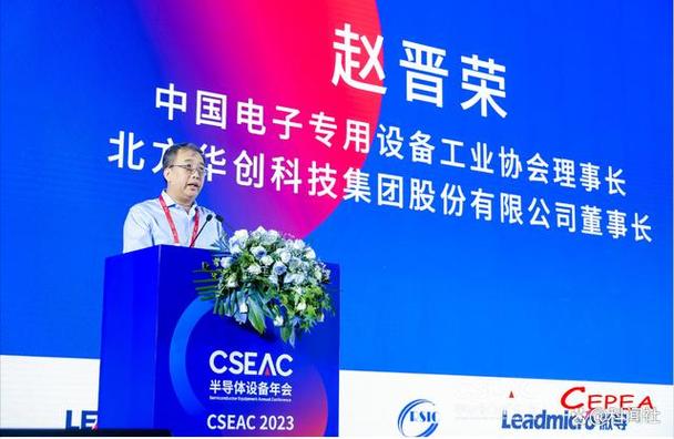 据中国电子专用设备工业协会对国内77家规模以上半导体设备制造商统计
